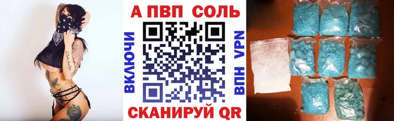 блэк спрут ссылки  Мглин  A PVP СК КРИС 
