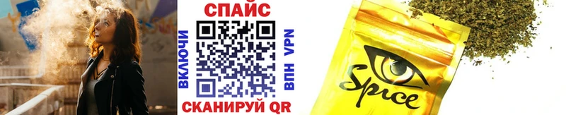 БУТИРАТ бутик  как найти закладки  Мглин 
