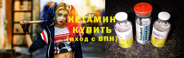 PSILOCYBIN Беломорск