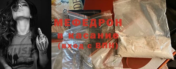 героин Белоозёрский