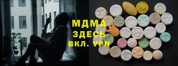 героин Белоозёрский