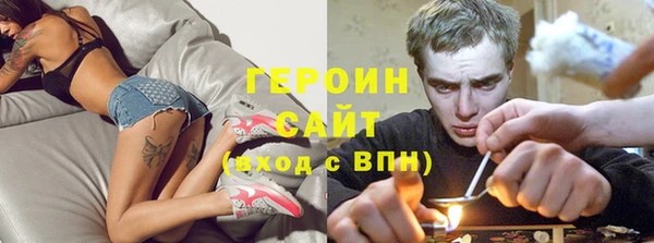 mix Сатка