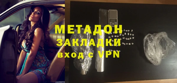 героин Белоозёрский