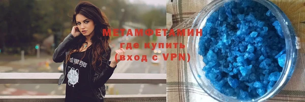 PSILOCYBIN Беломорск