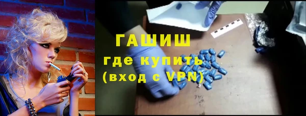 PSILOCYBIN Беломорск