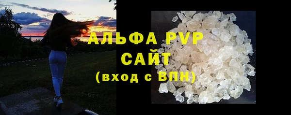 героин Белоозёрский