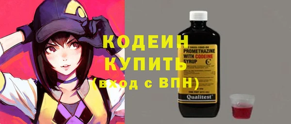героин Белоозёрский