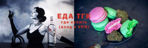 PSILOCYBIN Беломорск