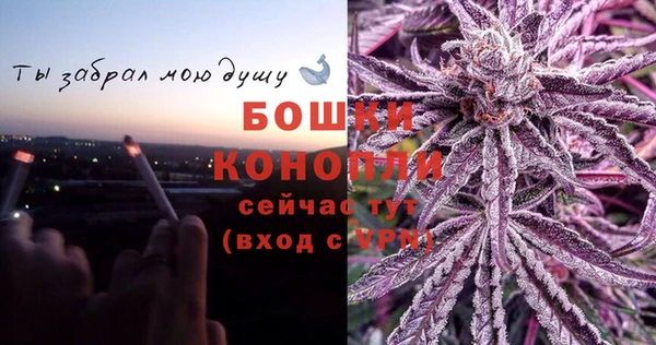 героин Белоозёрский