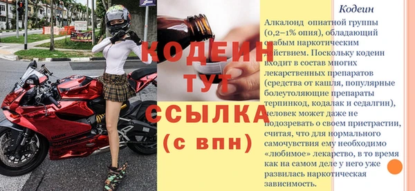 марки lsd Гвардейск