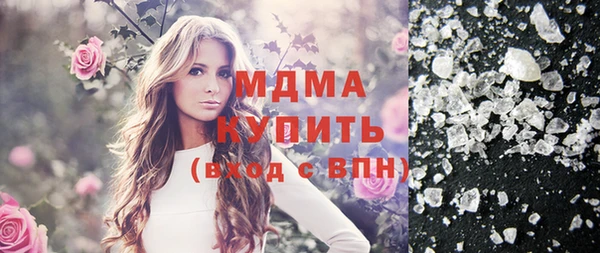 героин Белоозёрский