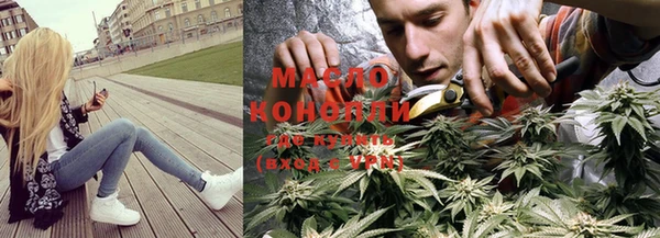PSILOCYBIN Беломорск