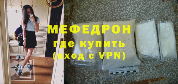 героин Белоозёрский