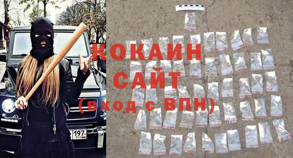 героин Белоозёрский
