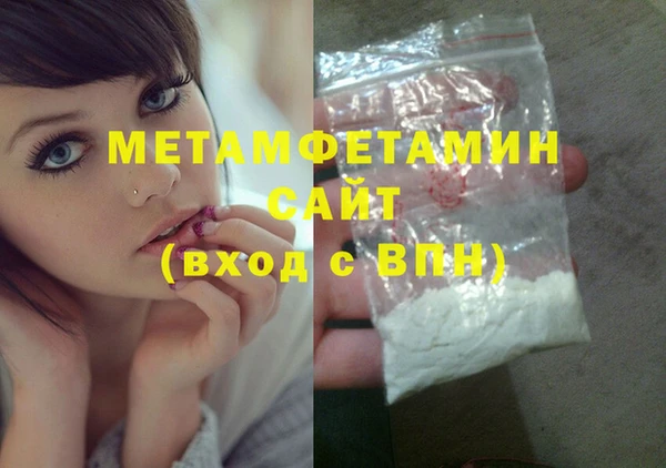 героин Белоозёрский