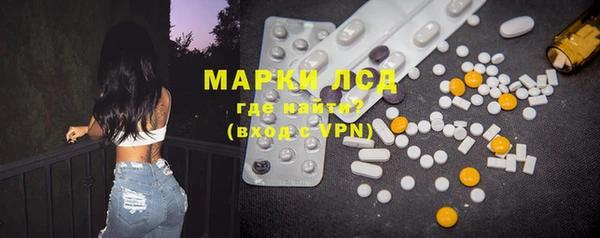 героин Белоозёрский