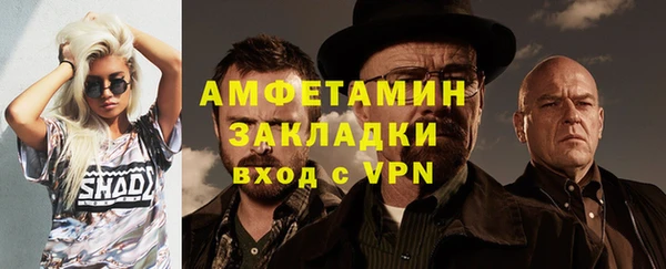 героин Белоозёрский