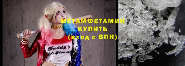 героин Белоозёрский