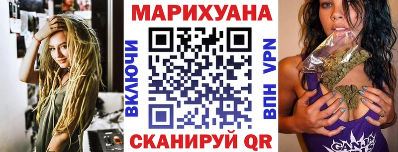 Бошки Шишки VHQ  ОМГ ОМГ tor  Мглин 
